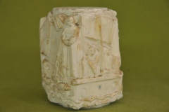 FC1036