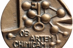1965-0216a